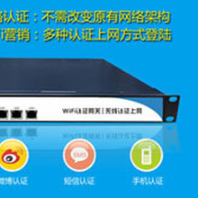 太原百事通科技服务有限公司 构建全方位网络服务生态